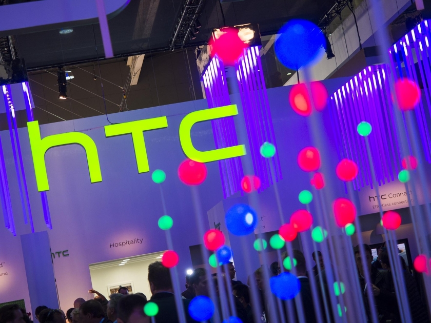 HTC оголосила дату презентації смартфона U19e з чіпом Snapdragon 710