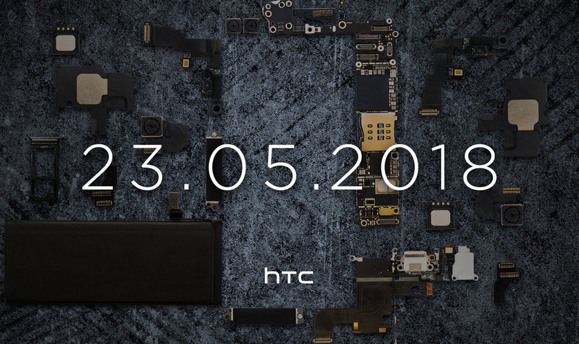 On the advertising platform of the new flagship HTC noticed the details of the iPhone