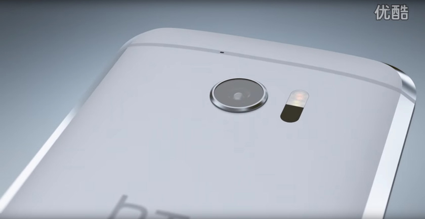 Рекламное видео и презентационное фото с характеристиками HTC 10 слили накануне анонса