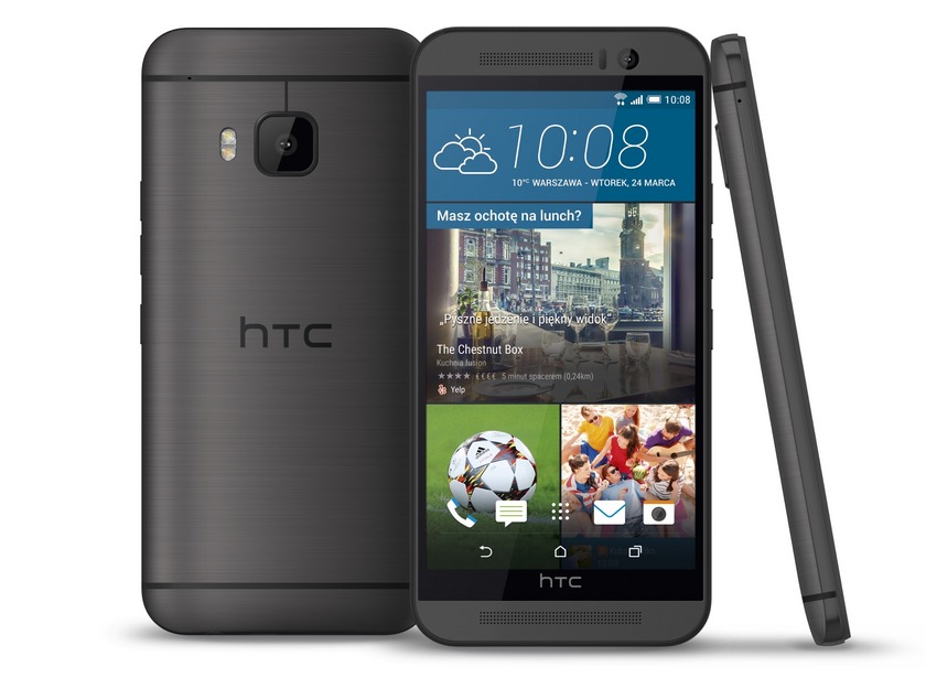 HTC One M9 Prime Camera Edition: середняк с дизайном флагмана
