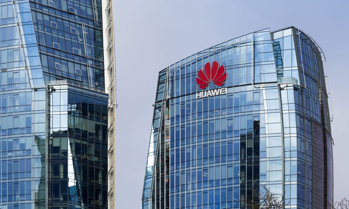 По дорозі Honor: Huawei продасть ще одну частину бізнесу через тиск США
