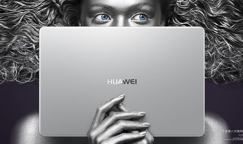 Ноутбук Huawei MateBook D Premium Edition оценили в $940