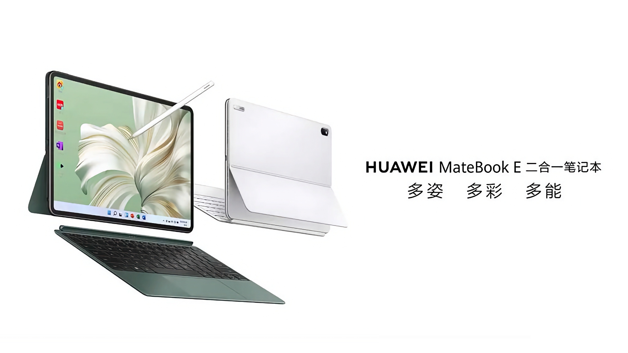 Huawei dévoile le design du MateBook E 2023 avant son annonce : un appareil 2-en-1 avec des bords fins, un clavier, un stylet et Windows 11 embarqué.