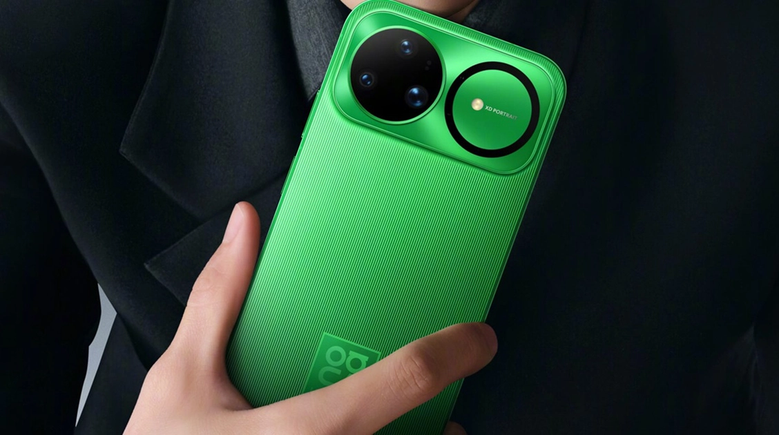 Huawei Nova 15 Ultra: Unveiling the Future of Smartphones?