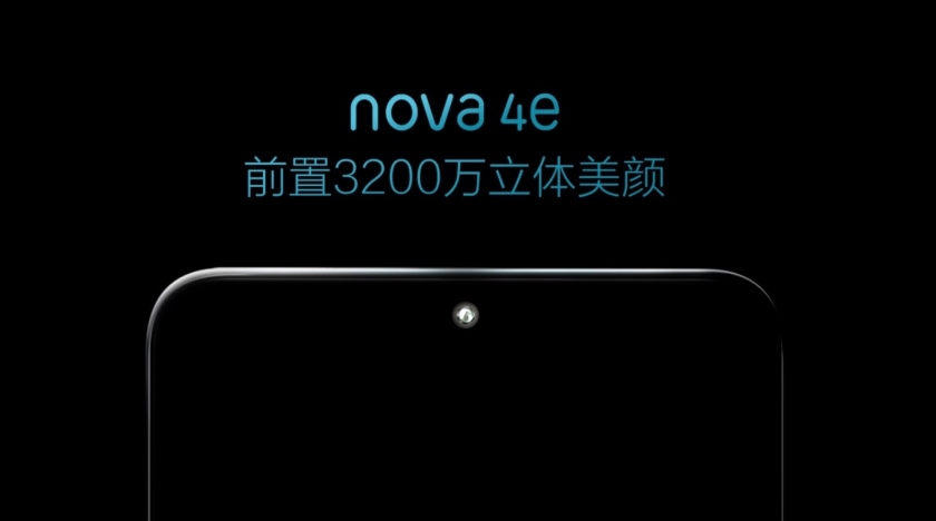 Huawei тизерит анонс смартфона Nova 4e с 32-мегапиксельной селфи-камерой