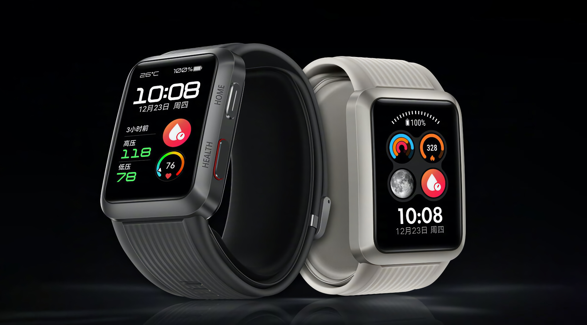 Die Huawei Watch D mit Blutdruckmessfunktion, EKG-Sensor und einem Gehäuse aus Flugzeugaluminium wird am 12. Oktober in Europa vorgestellt