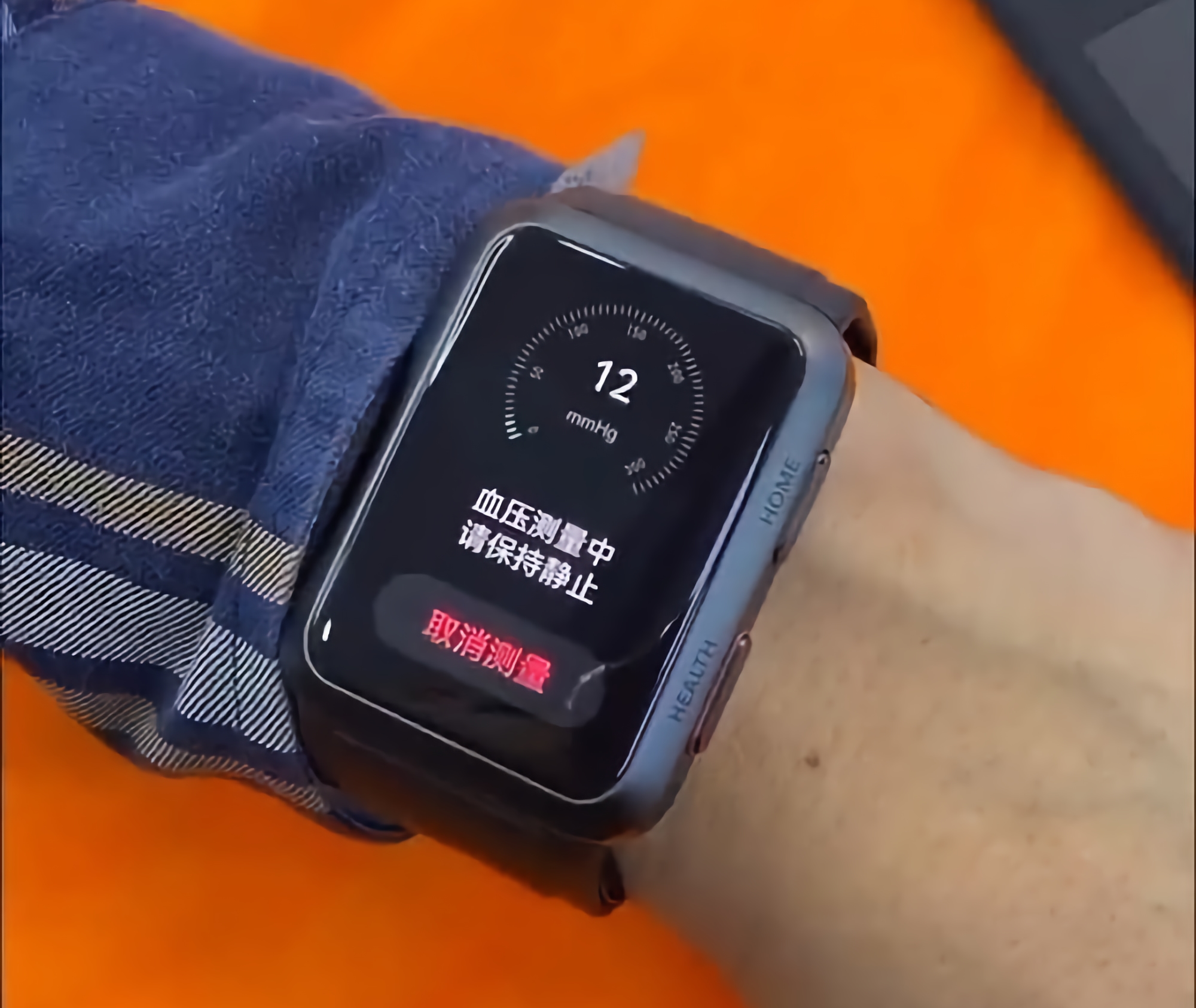 За день до анонсу: у мережі з'явилися «живі» фотографії смарт-годинника Huawei Watch D