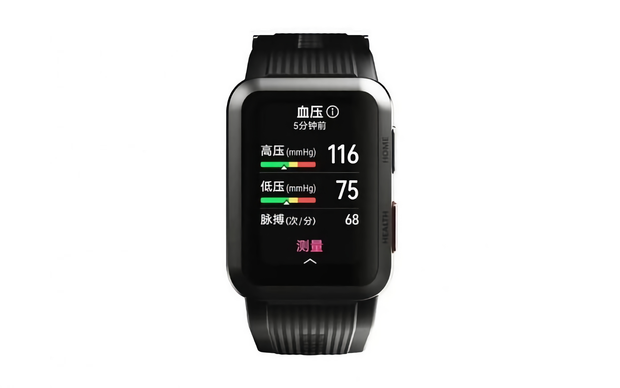 Новая утечка раскрыла дизайн и особенности смарт-часов Huawei Watch D