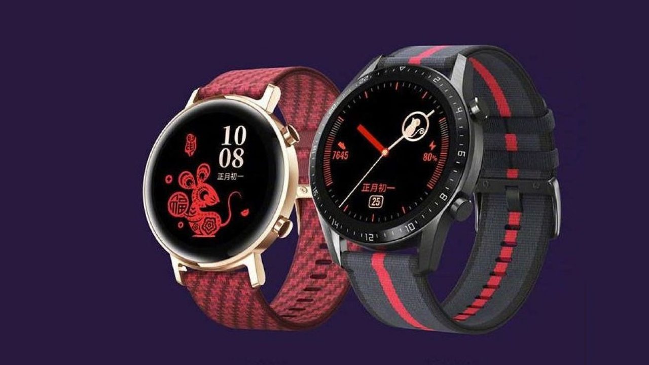 Huawei wydał sylwestrowy inteligentny zegarek Watch GT 2