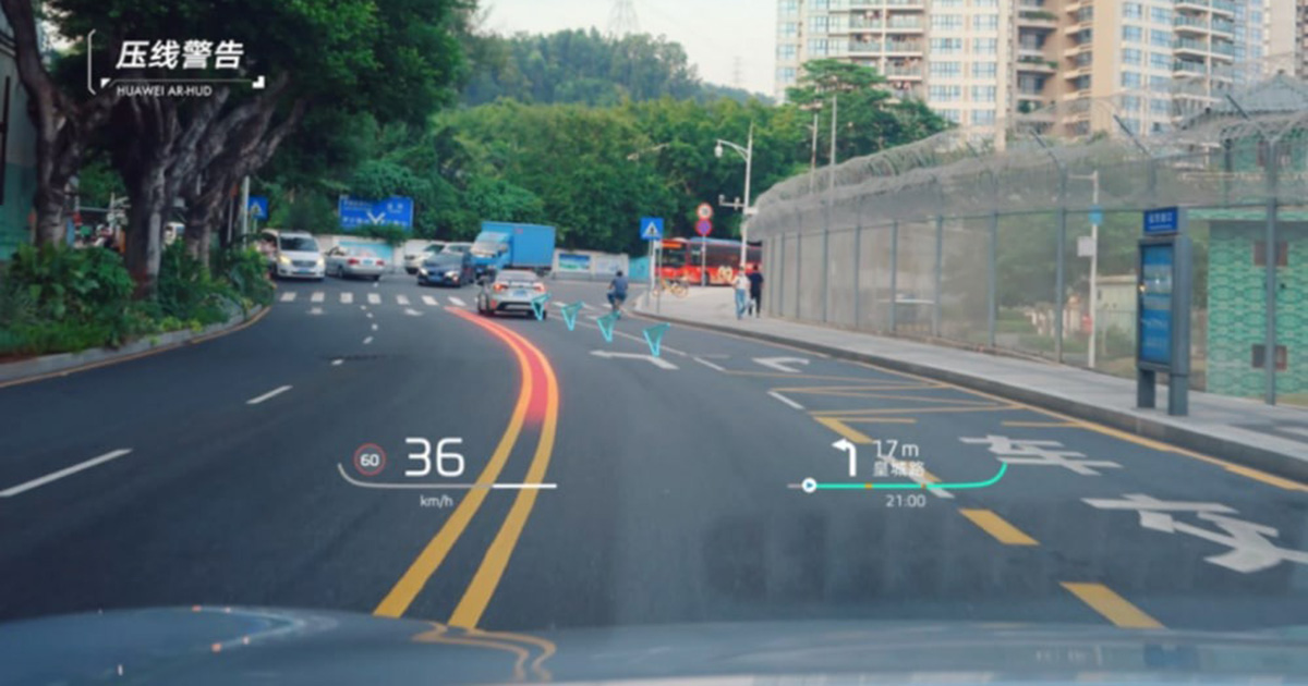 Huawei представила новый Head-Up Display с дополненной реальностью для автомобилей