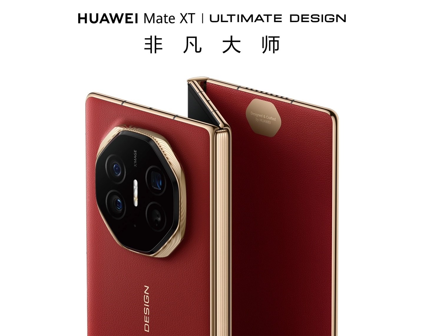 Huawei har allerede åpnet forhåndsbestillinger for den uanmeldte Mate XT Ultimate Design-smarttelefonen, som brettes i tre eksemplarer