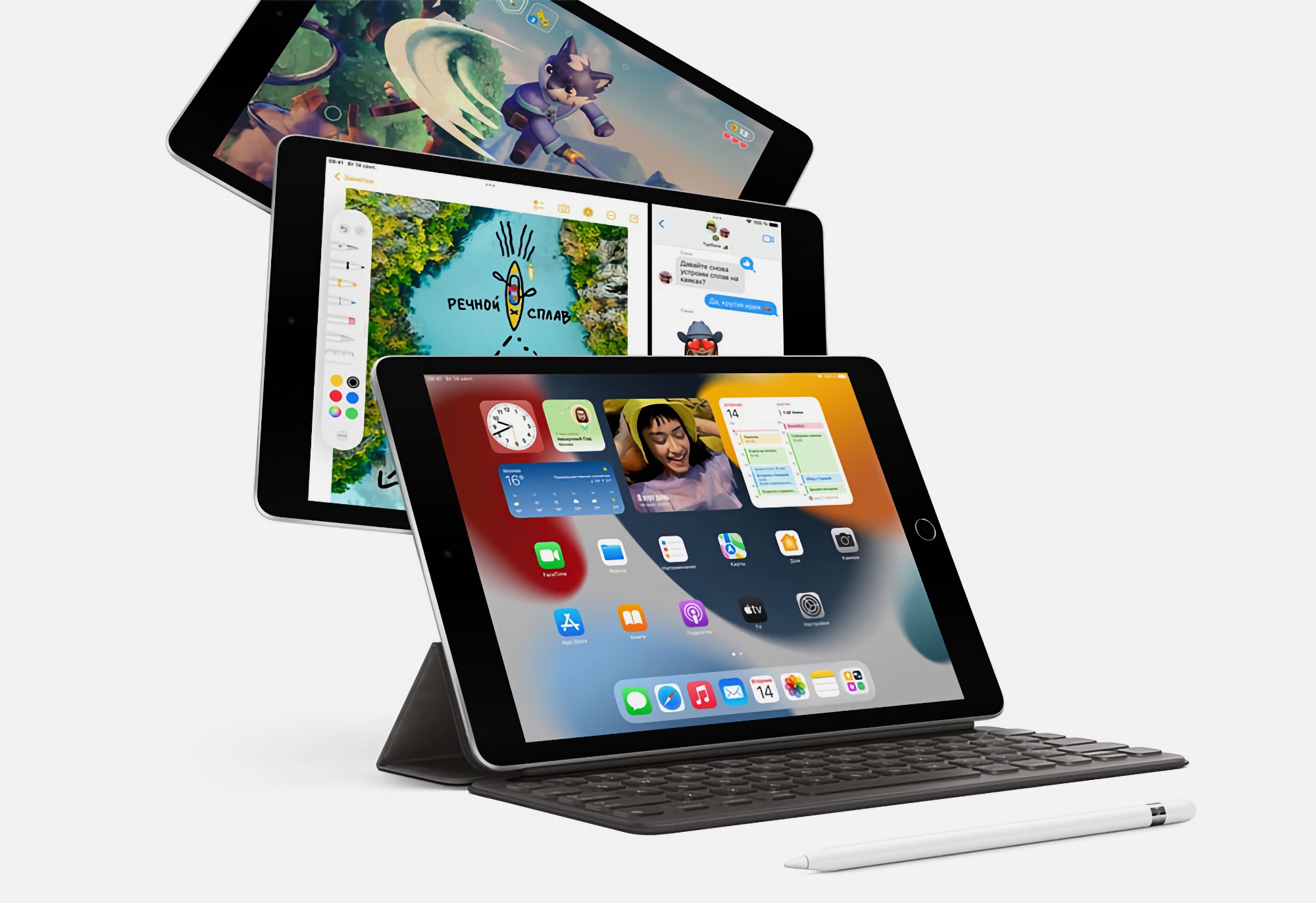 Apple left the iPad 9th generation on sale, the device costs from $329