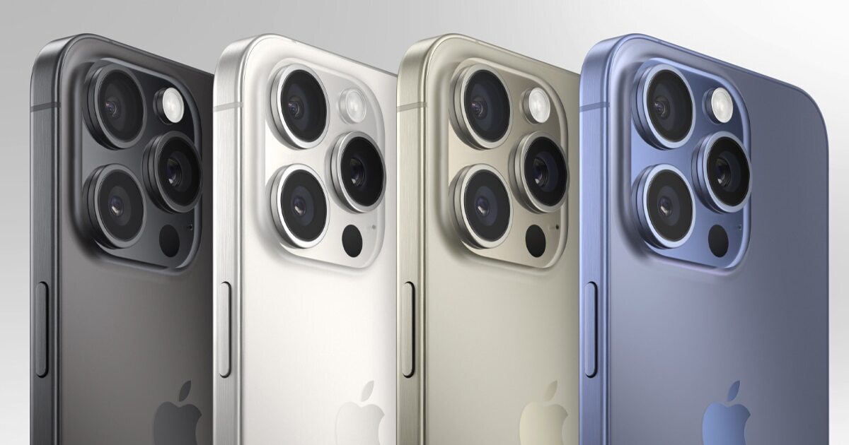 Rykte: iPhone 16 Pro Max-batteriet vil vare lenger og få en kropp i rustfritt stål