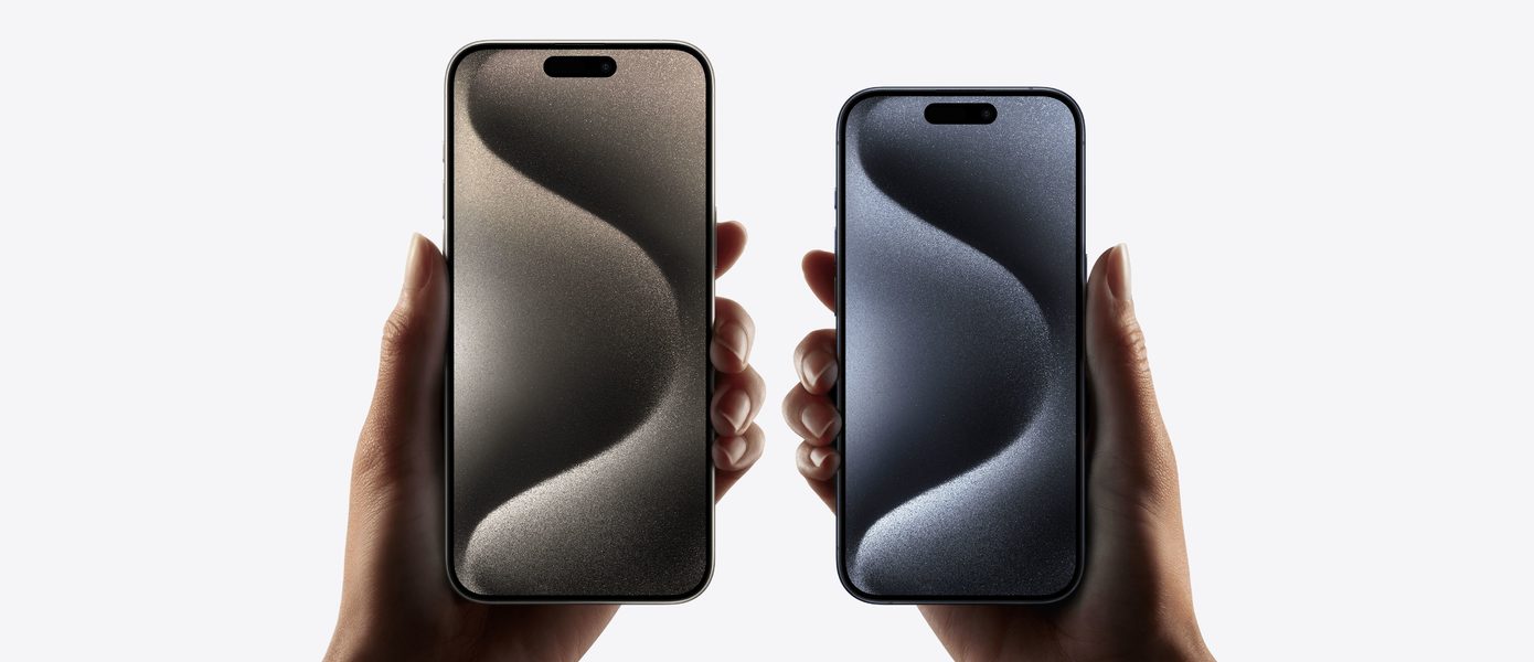 A little more than the iPhone 14: iPhone 15, 15 Plus, 15 Pro and 15 Pro Max battery capacity revealed
