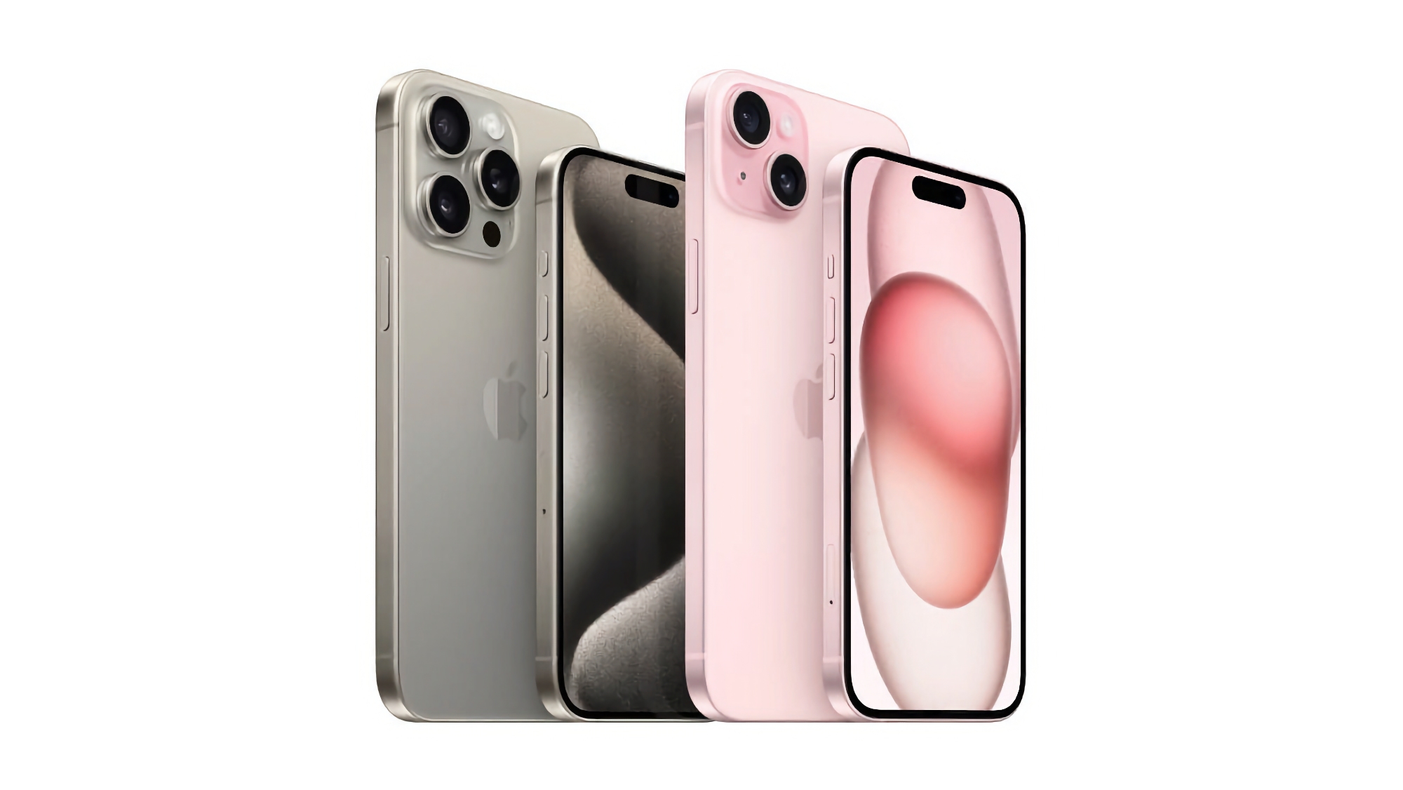 В Україні стартував продаж iPhone 15, iPhone 15 Plus, iPhone 15 Pro та iPhone 15 Pro Max