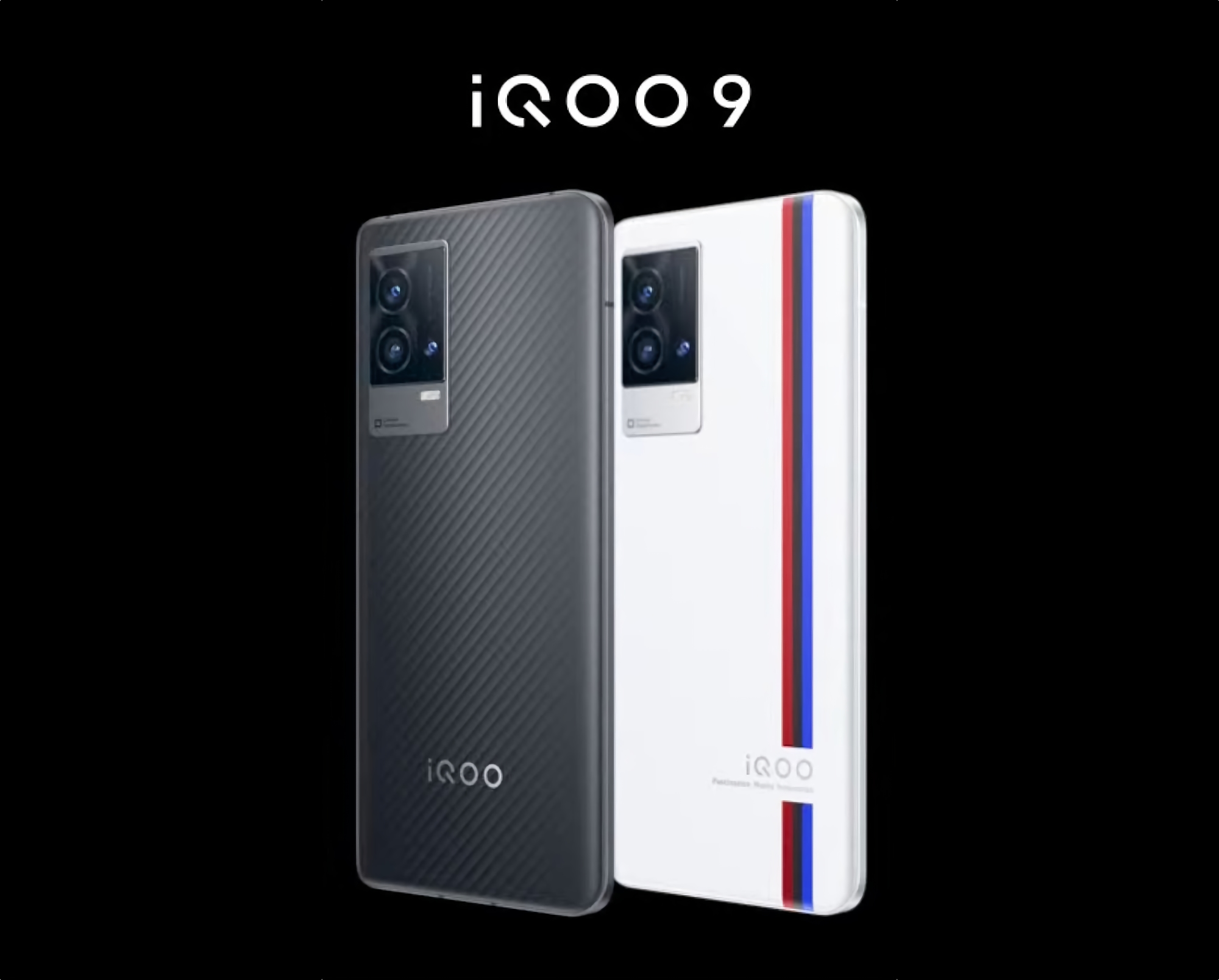 iQOO 9 із чипом Snapdragon 888+, потрійною камерою та зарядкою на 120 Вт презентували за межами Китаю