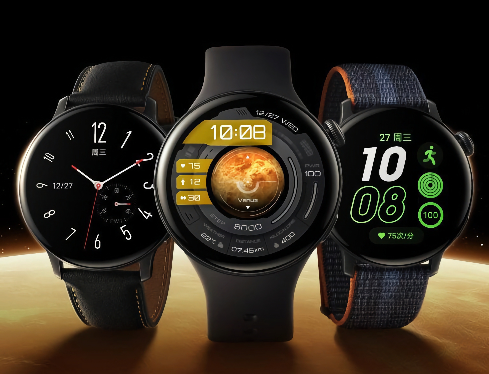 Without waiting for the presentation: vivo showed high-quality renders of iQOO Watch 