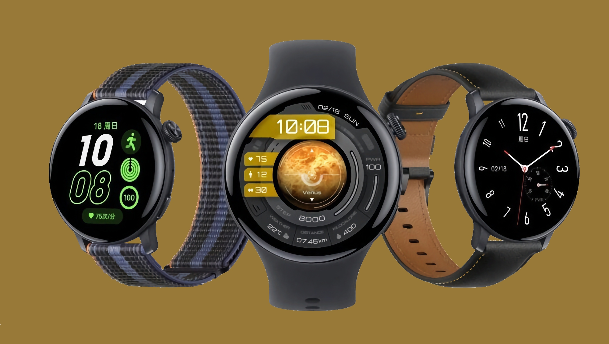iQOO Watch : smartwatch avec écran AMOLED, eSIM, capteur SpO2, NFC et BlueOS embarqué pour 183 dollars