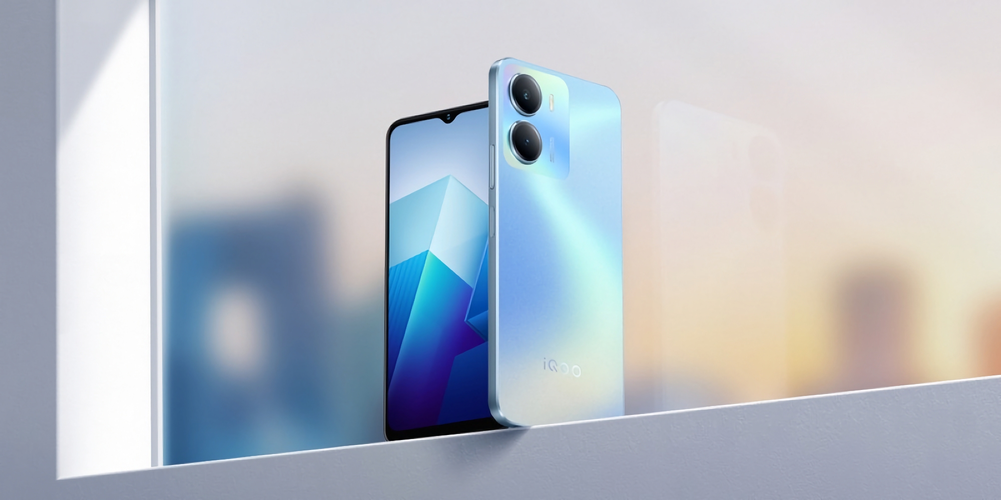 vivo unveils iQOO Z7i: the first smartphone on the market with a MediaTek Dimensity 6020 processor