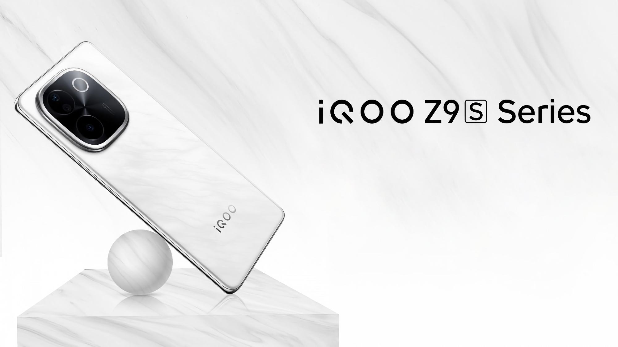 vivo представить лінійку смартфонів iQOO Z9s на презентації 4 серпня
