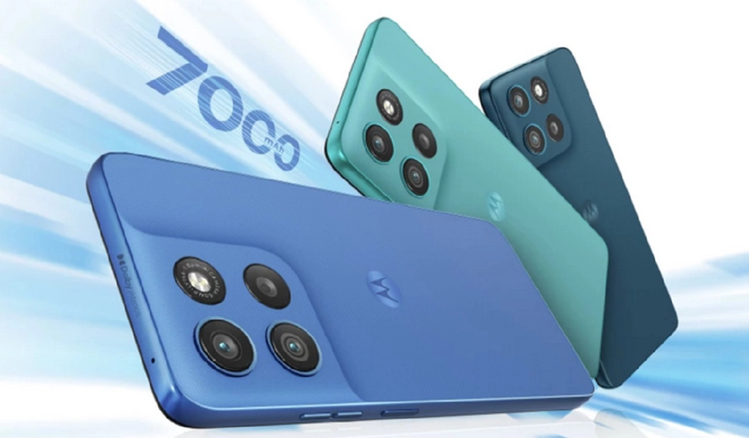 Moto G57 Power: La Nuevas Especificaciones que los Entusiastas del Hardware Deberían Conocer