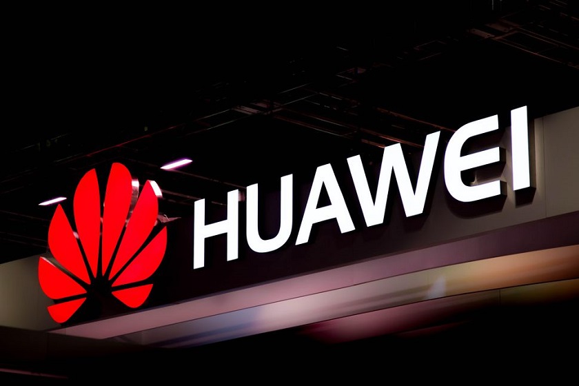 Huawei инвестирует 100 млрд долларов в развитие сетевых технологий