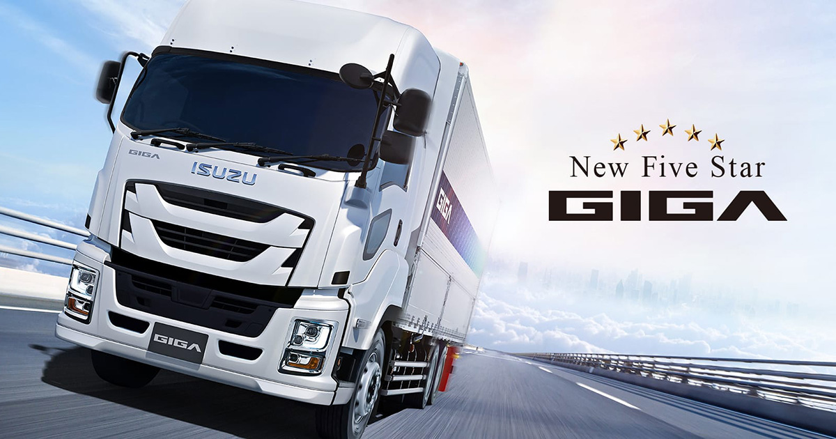 Isuzu anuncia el Giga: ¡el nuevo modelo de camión "cinco estrellas"!