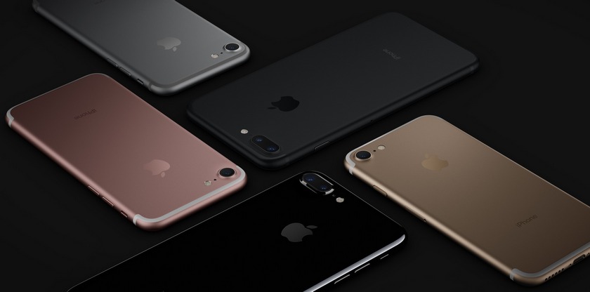 Apple не расскажет о продажах iPhone 7 за первые выходные