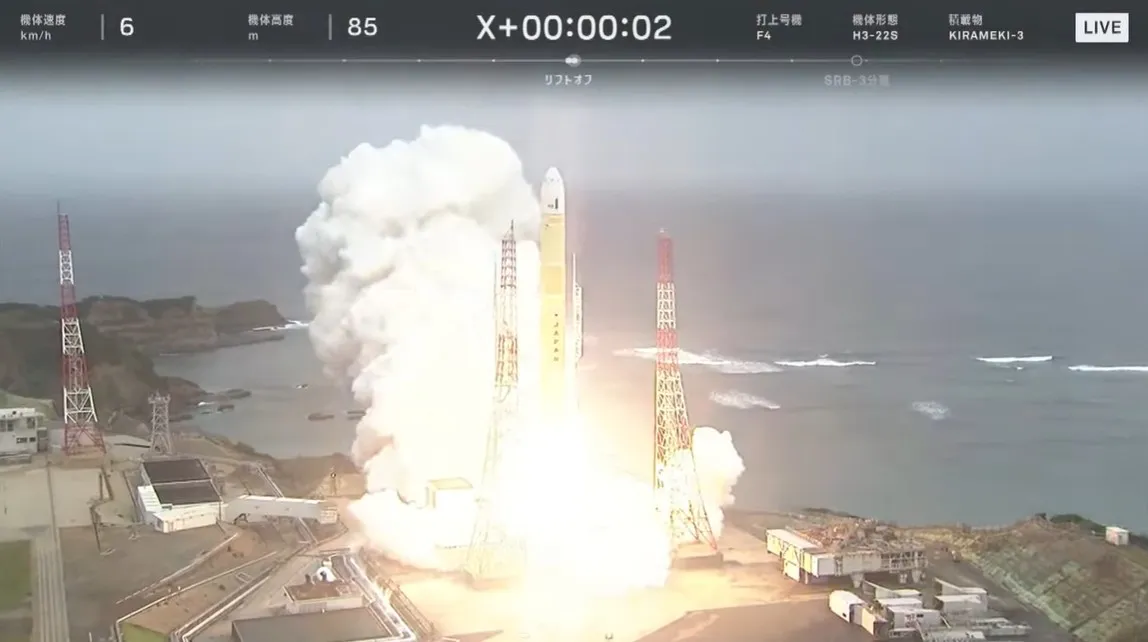 Japan launches second military communications satellite into orbit