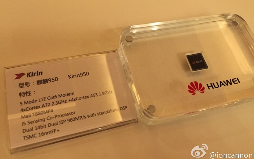 Huawei представила флагманский процессор Kirin 950