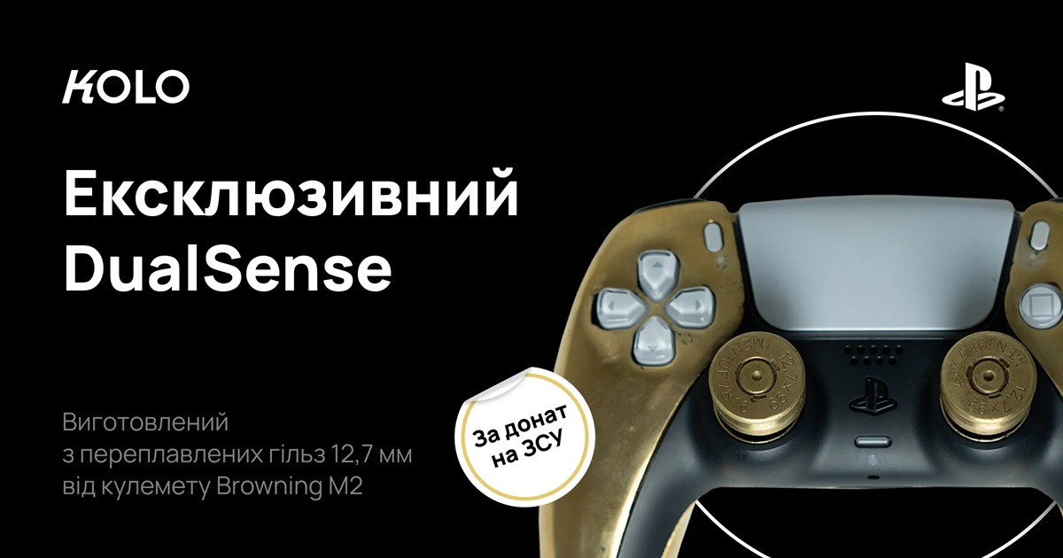 KOLO rozlosowuje wyjątkowy gamepad DualSense dla PlayStation 5 wykonany z łusek wielkokalibrowego karabinu maszynowego M2 Browning.