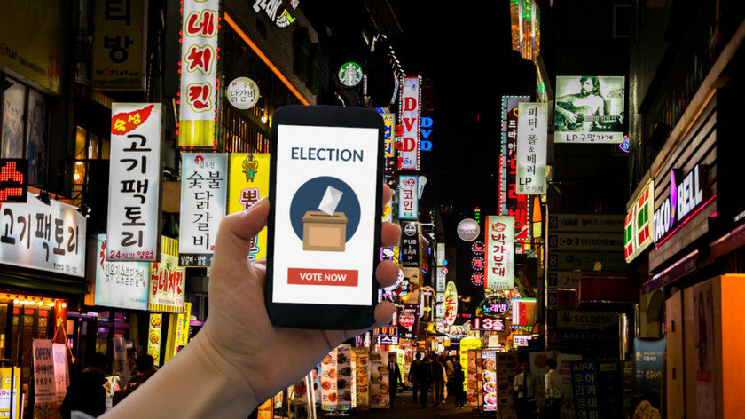 В Южной Корее протестируют систему голосования на блокчейне