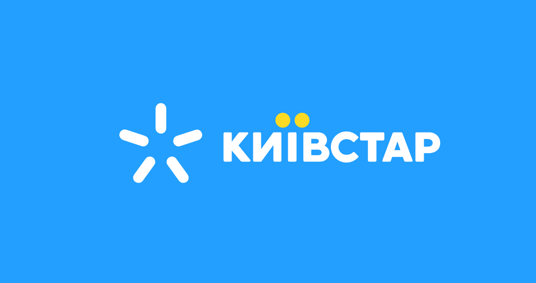 Kyivstar annule le roaming dans 9 pays européens