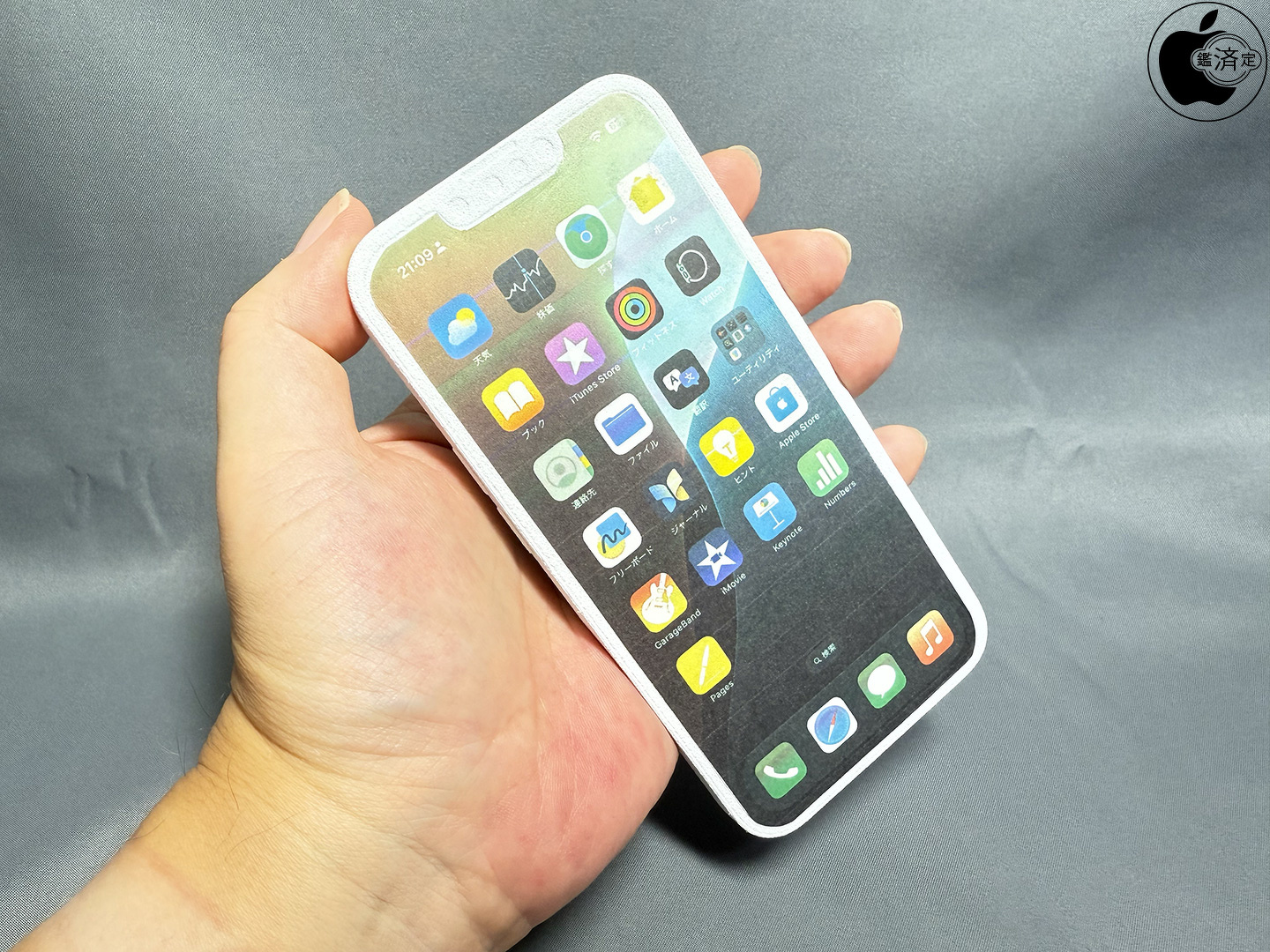 An insider showed mock-ups of the iPhone SE 4: it looks just like the iPhone 14