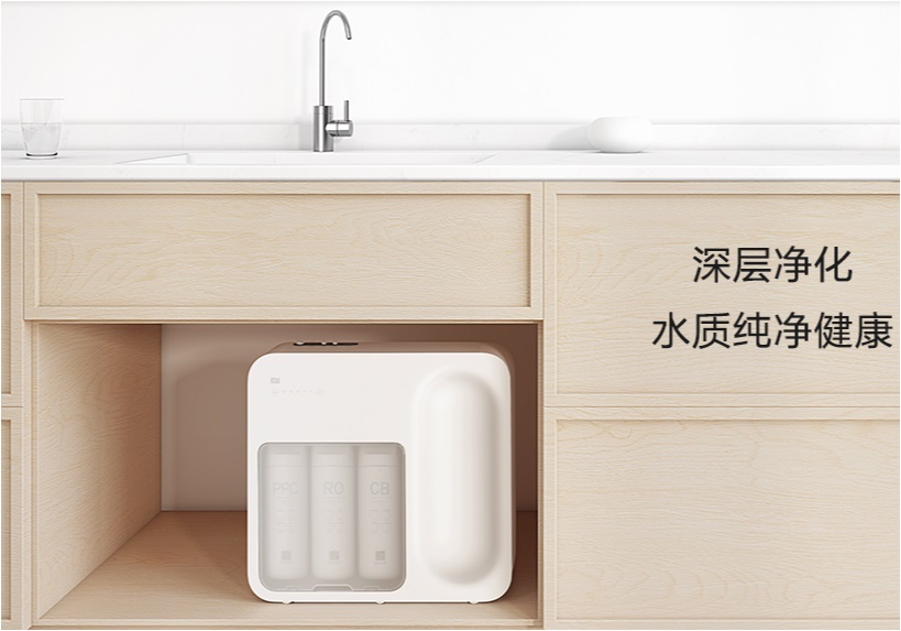 Xiaomi випустила очищувач води Mi Water Purifier «Lentils» з 4-рівневою фільтрацією