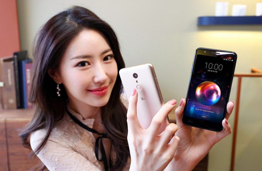 Announce LG X4: a simple smartphone with NFC and LG Pay support