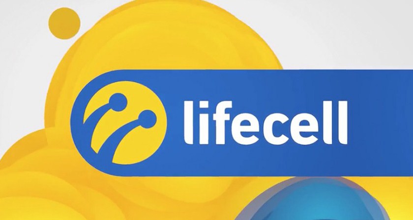 lifecell запустил новые контрактные тарифные планы