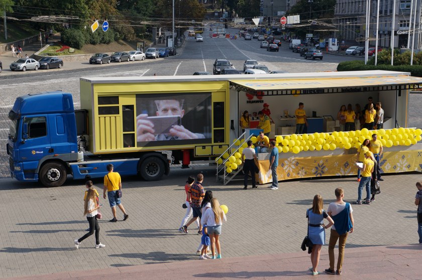 57 городов: lifecell организовывает роуд-шоу по Украине (фоторепортаж)