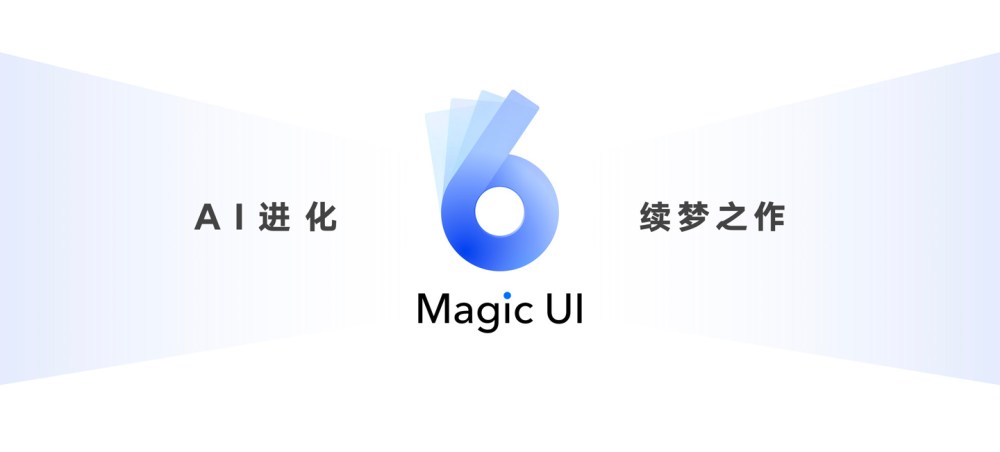 Magic UI 6.0 firmware introduced