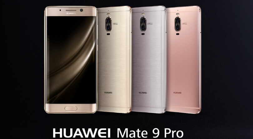 Анонс Huawei Mate 9 Pro: изогнутый экран и вменяемый ценник
