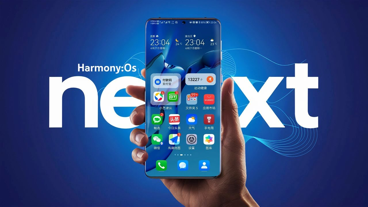 Huawei presentará HarmonyOS NEXT la próxima semana