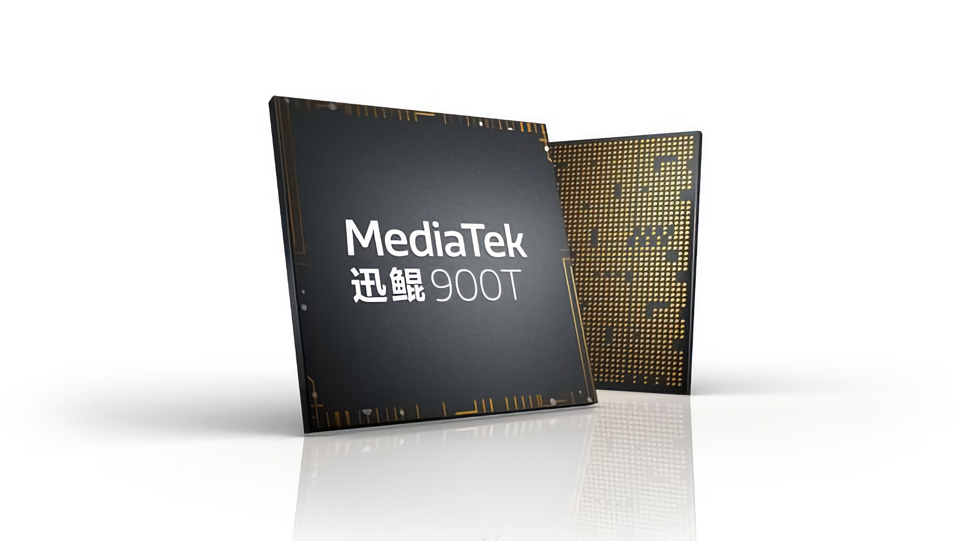 MediaTek Kompanio 900T: 6nm processor for tablets and computers