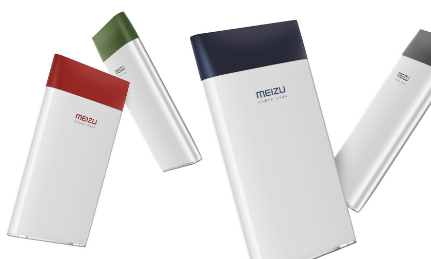 Meizu M20 PowerBank поддерживает быструю зарядку в обе стороны