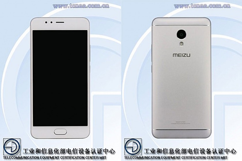 Meizu M5S выйдет 27 января по цене от $145 