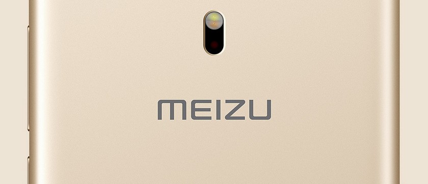 Рассекречены характеристики смартфона Meizu MX6