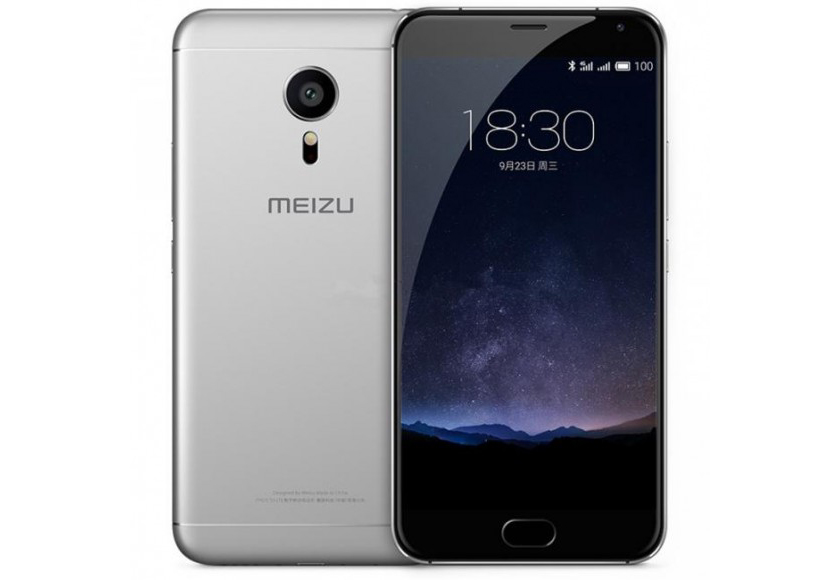 Meizu проведет презентацию 13 апреля: возможно MX6
