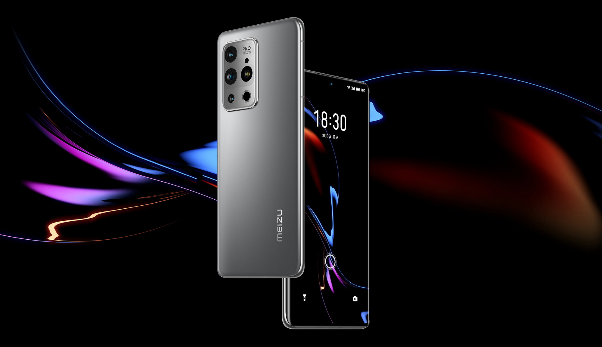 Snapdragon 888+, advanced camera, WQHD+ screen and 4,500mAh battery - Meizu 18s Pro specifications published
