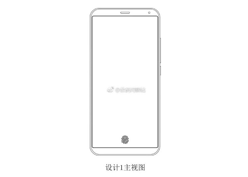 Meizu patented a built-in multi-button screen with the mBack key function and a fingerprint scanner