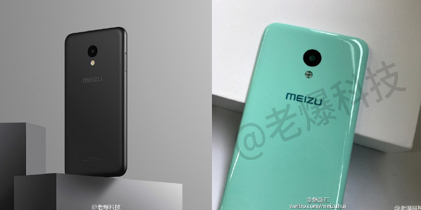 Новые фото и подробности о Meizu M5
