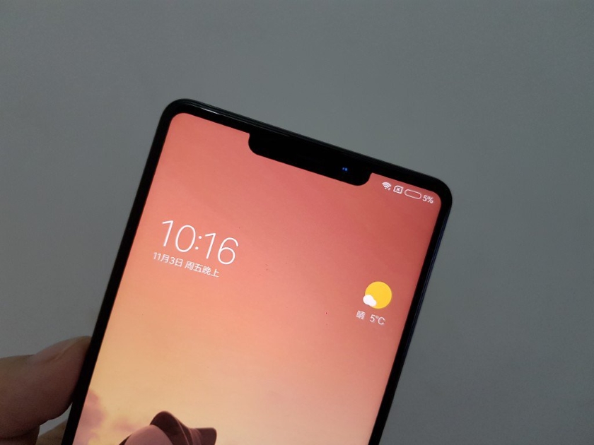 "Live" photos Xiaomi Mi 7: double camera and cutout on the screen